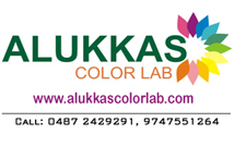alukkascolorlab